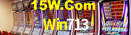 Win713